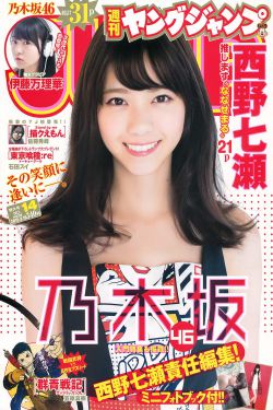 旋风少女1